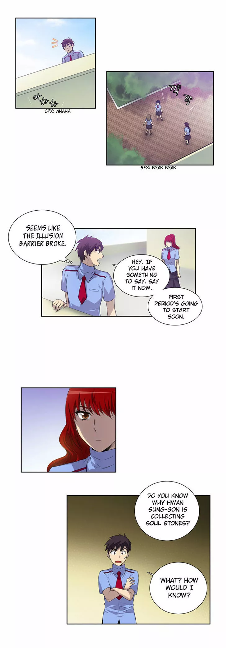 Manga page 7