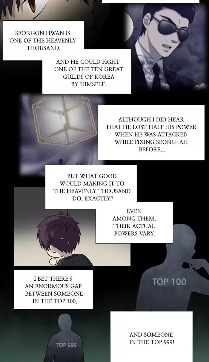 Manga page 23