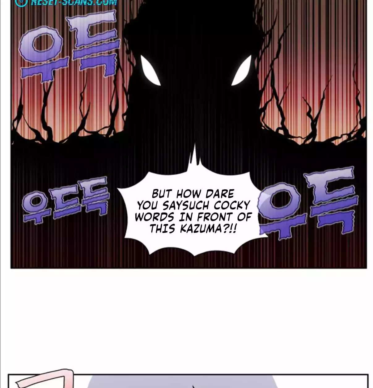 Manga page 41