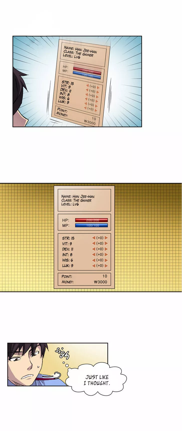 Manga page 4