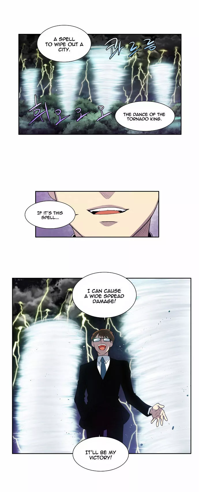 Manga page 14
