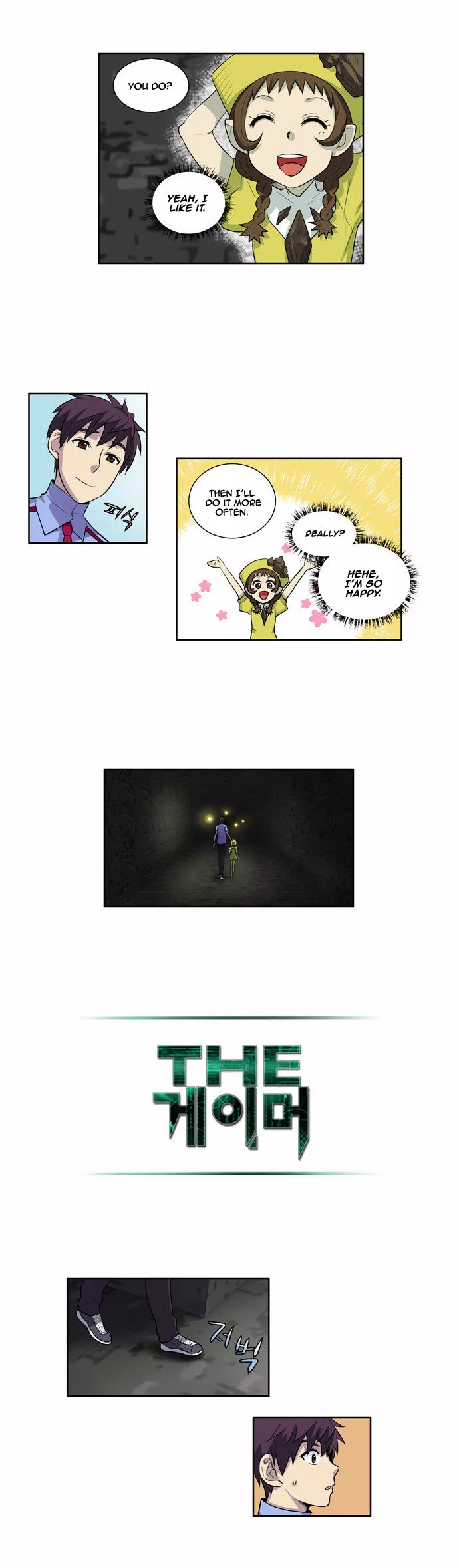 Manga page 14