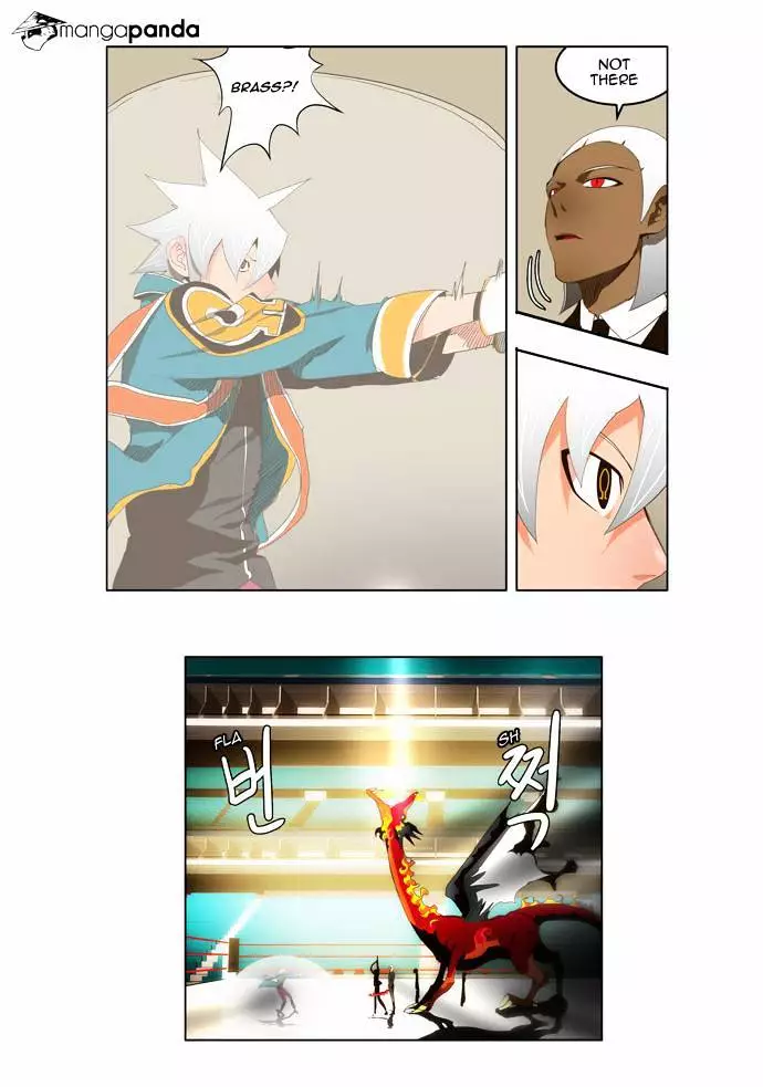 Manga page 12