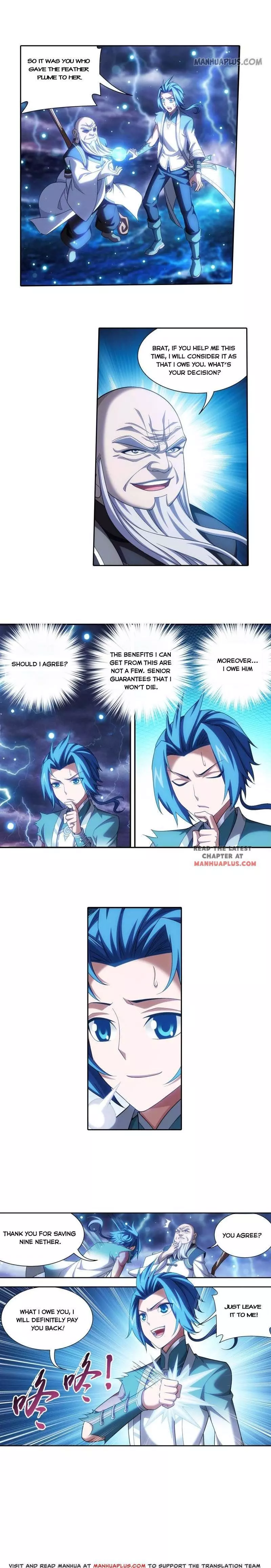 Manga page 4