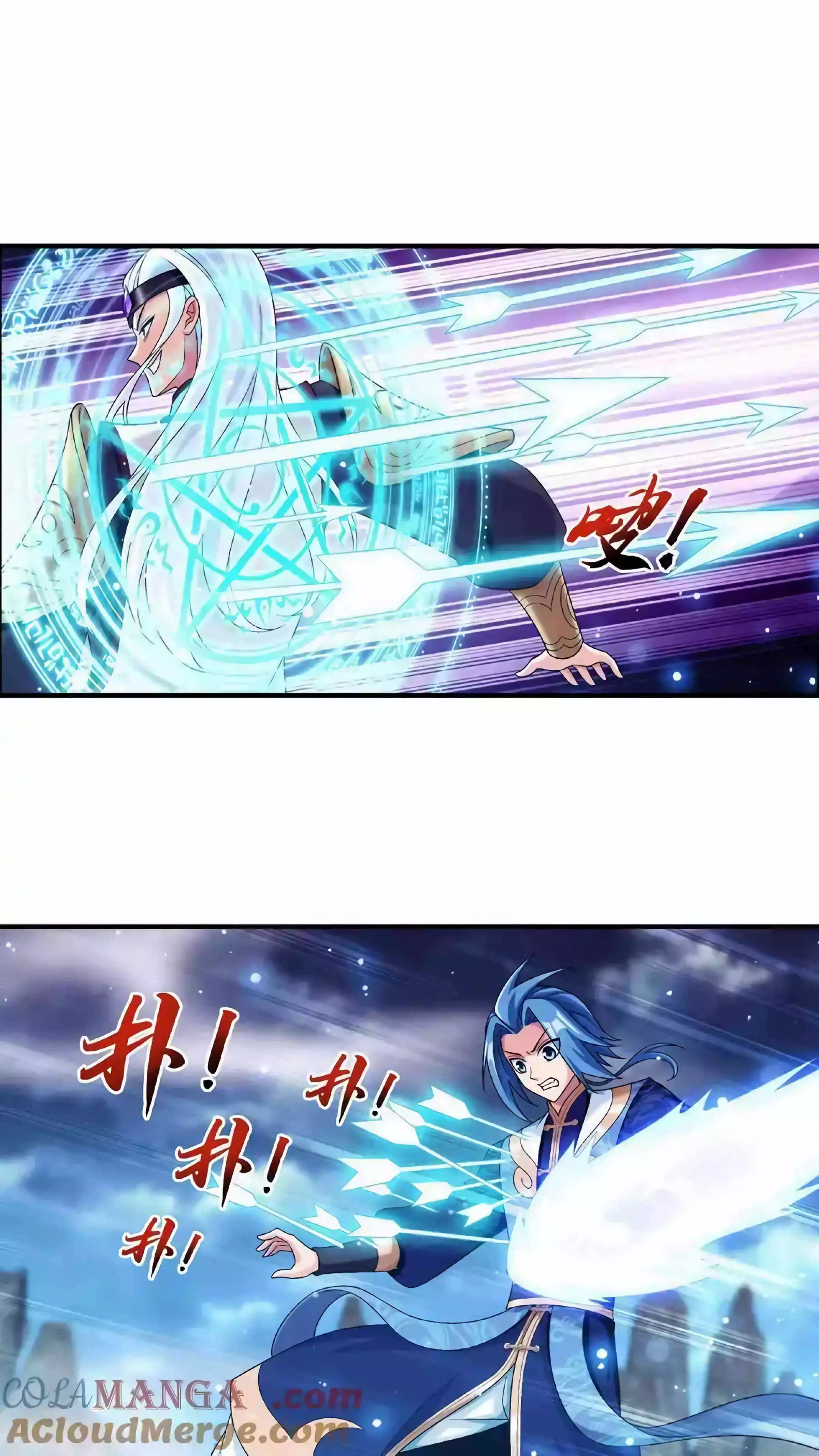 Manga page 37