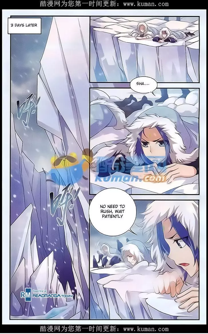 Manga page 19