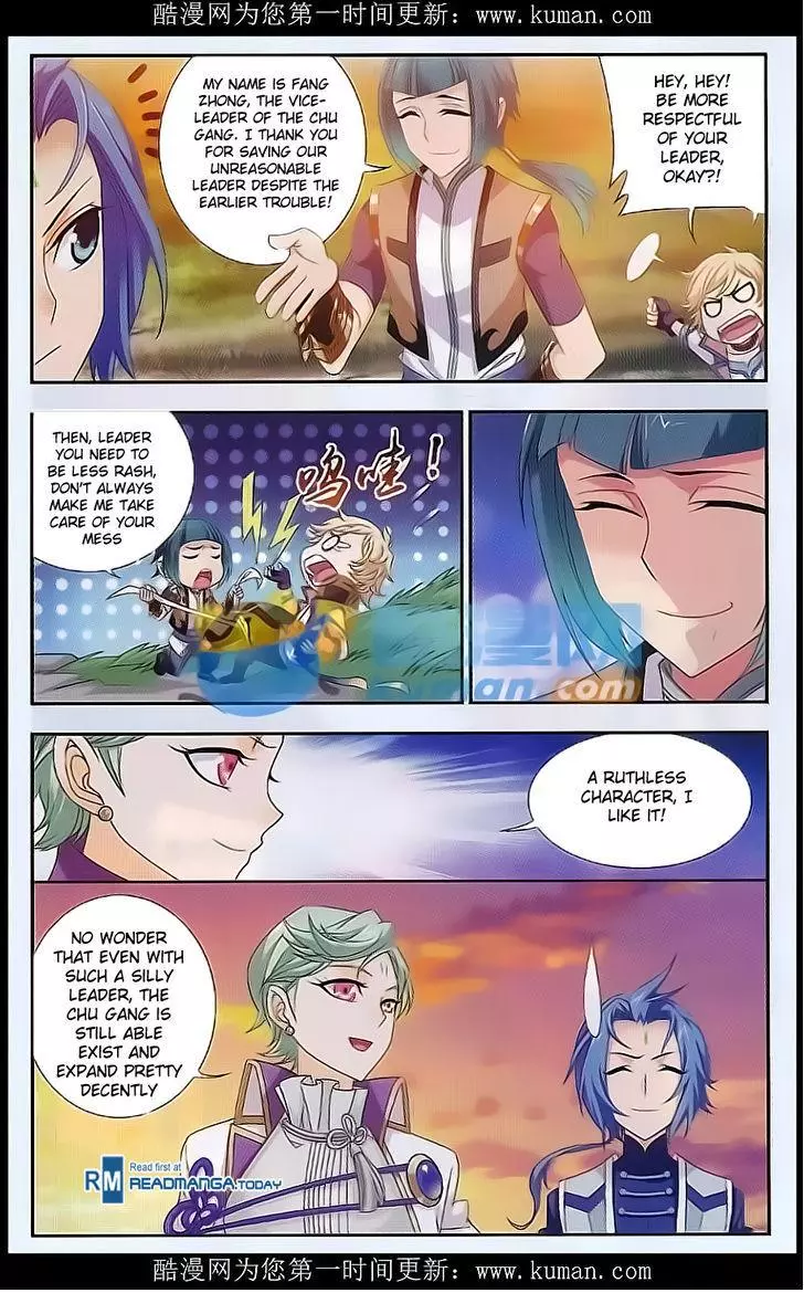 Manga page 15