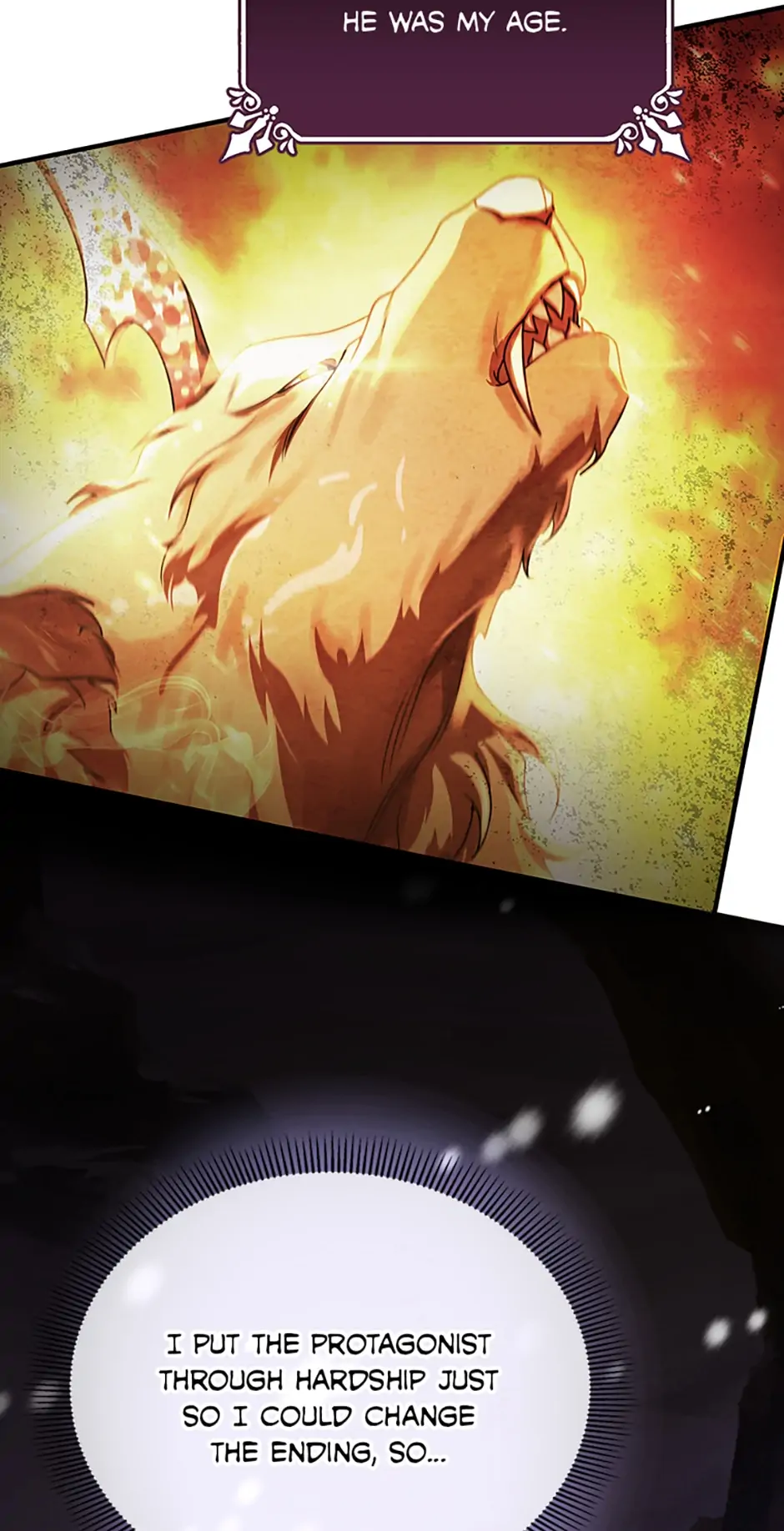Manga page 25