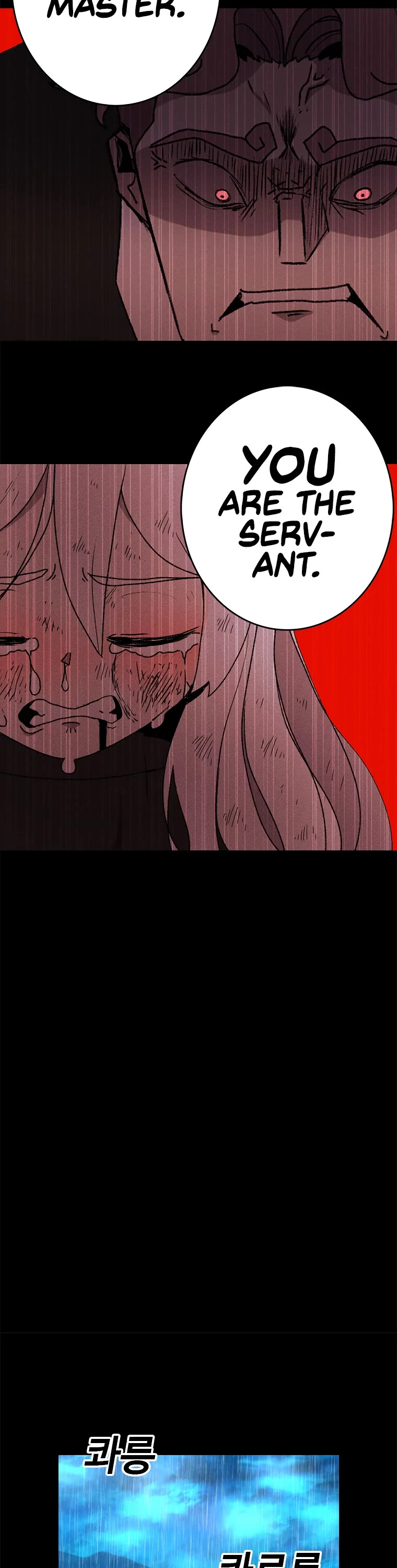 Manga page 29
