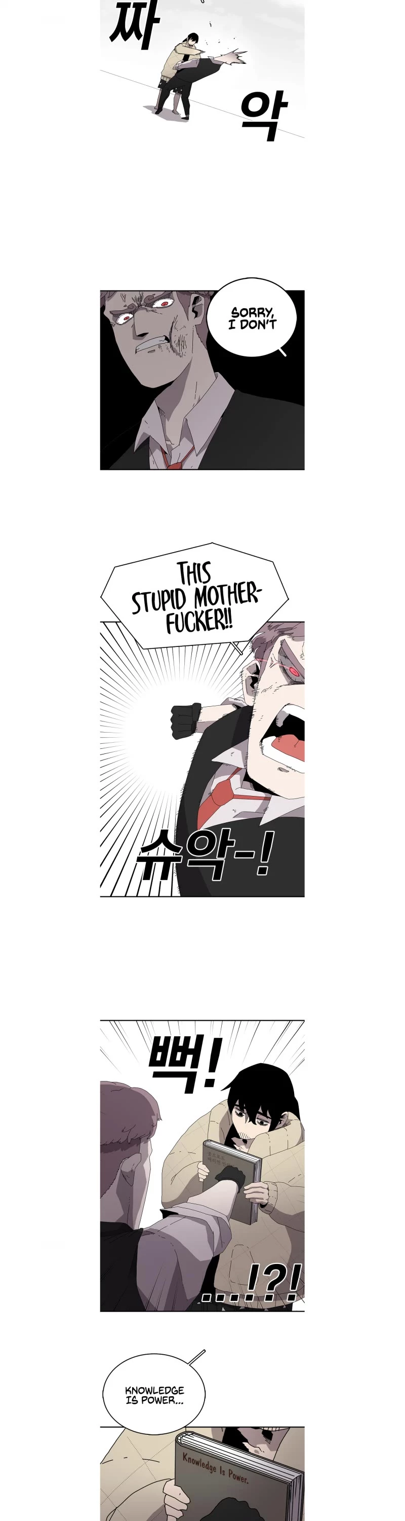 Manga page 16