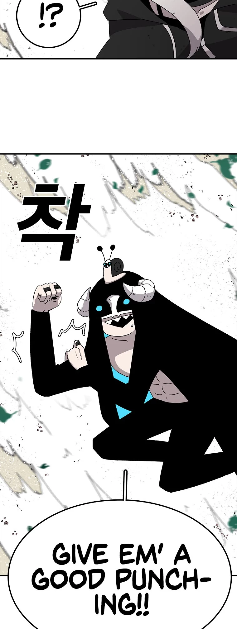 Manga page 25
