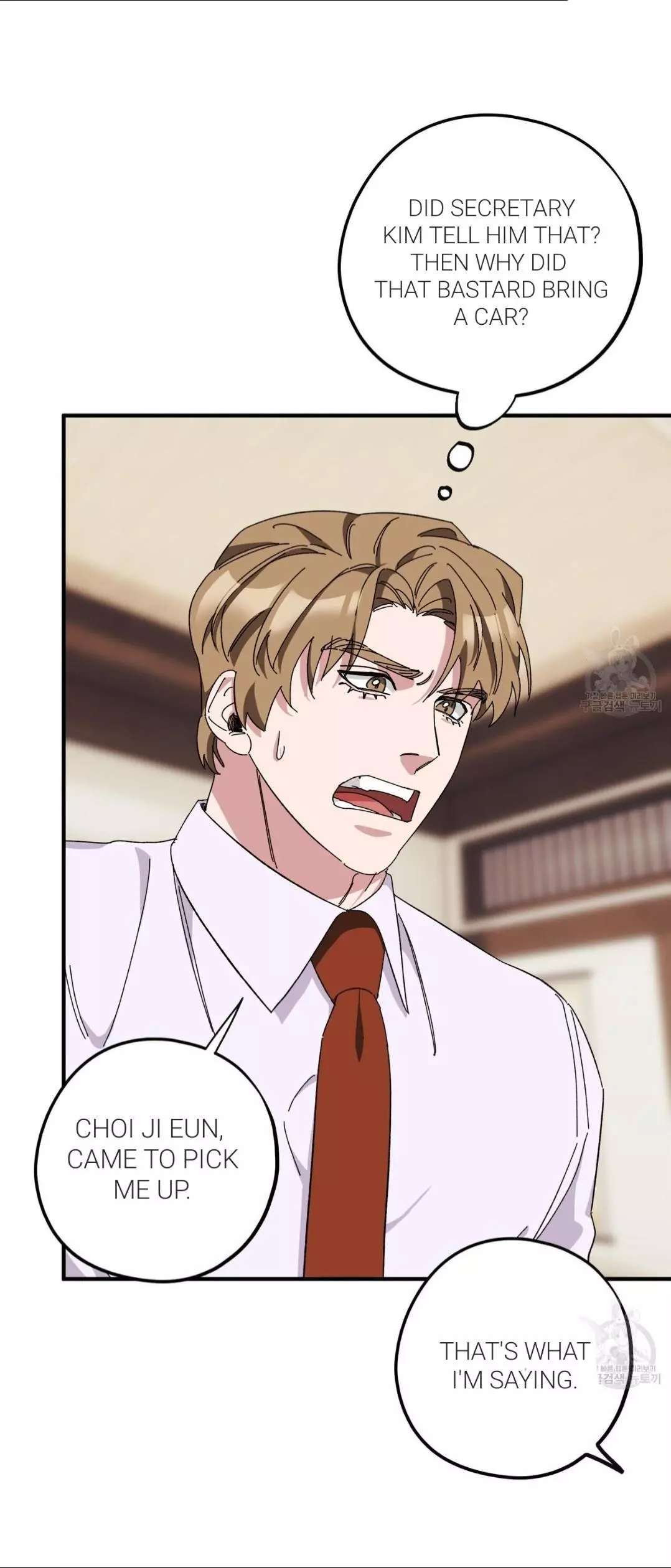 Manga page 64