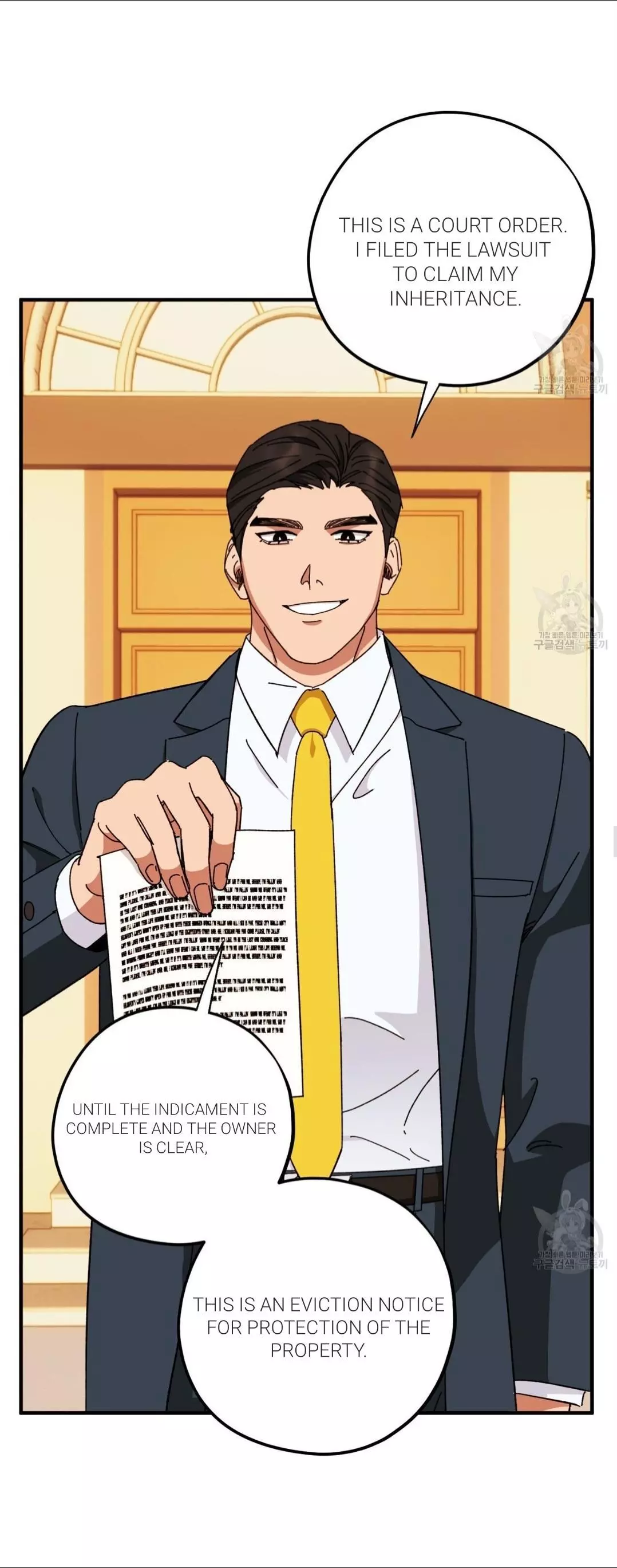 Manga page 7