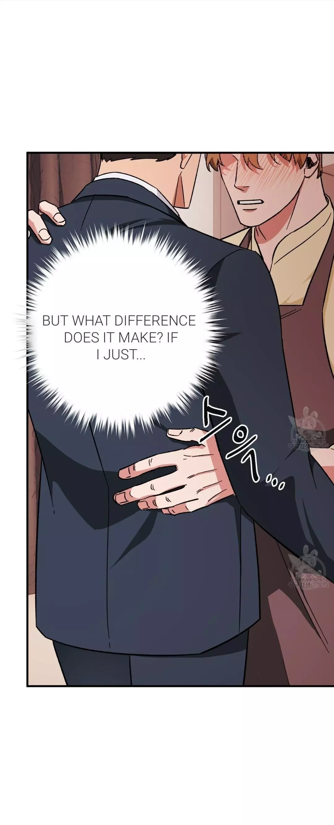Manga page 44
