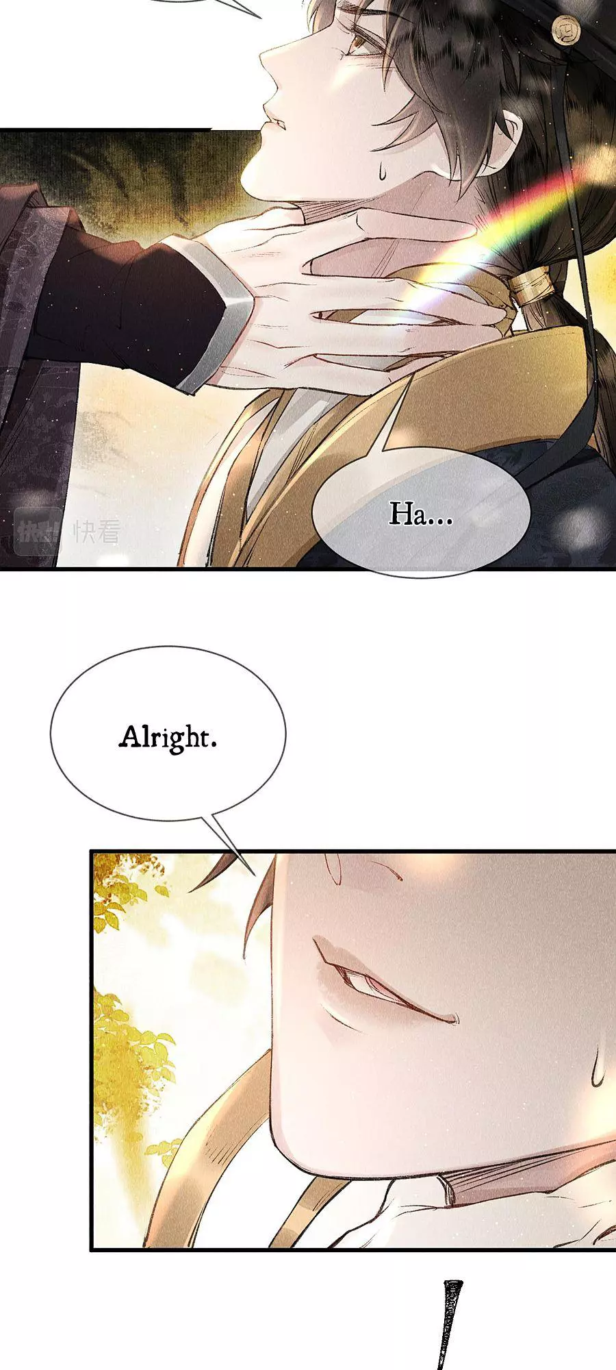 Manga page 47
