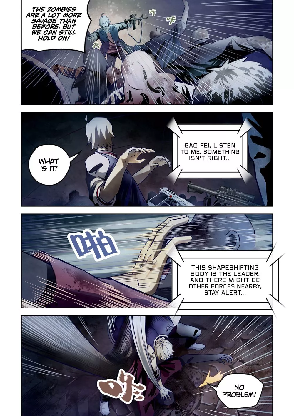Manga page 10