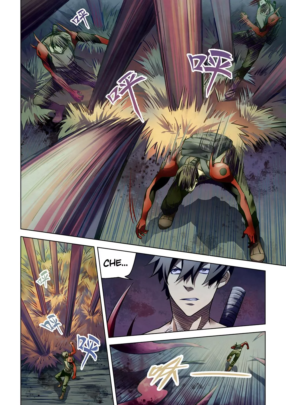 Manga page 4