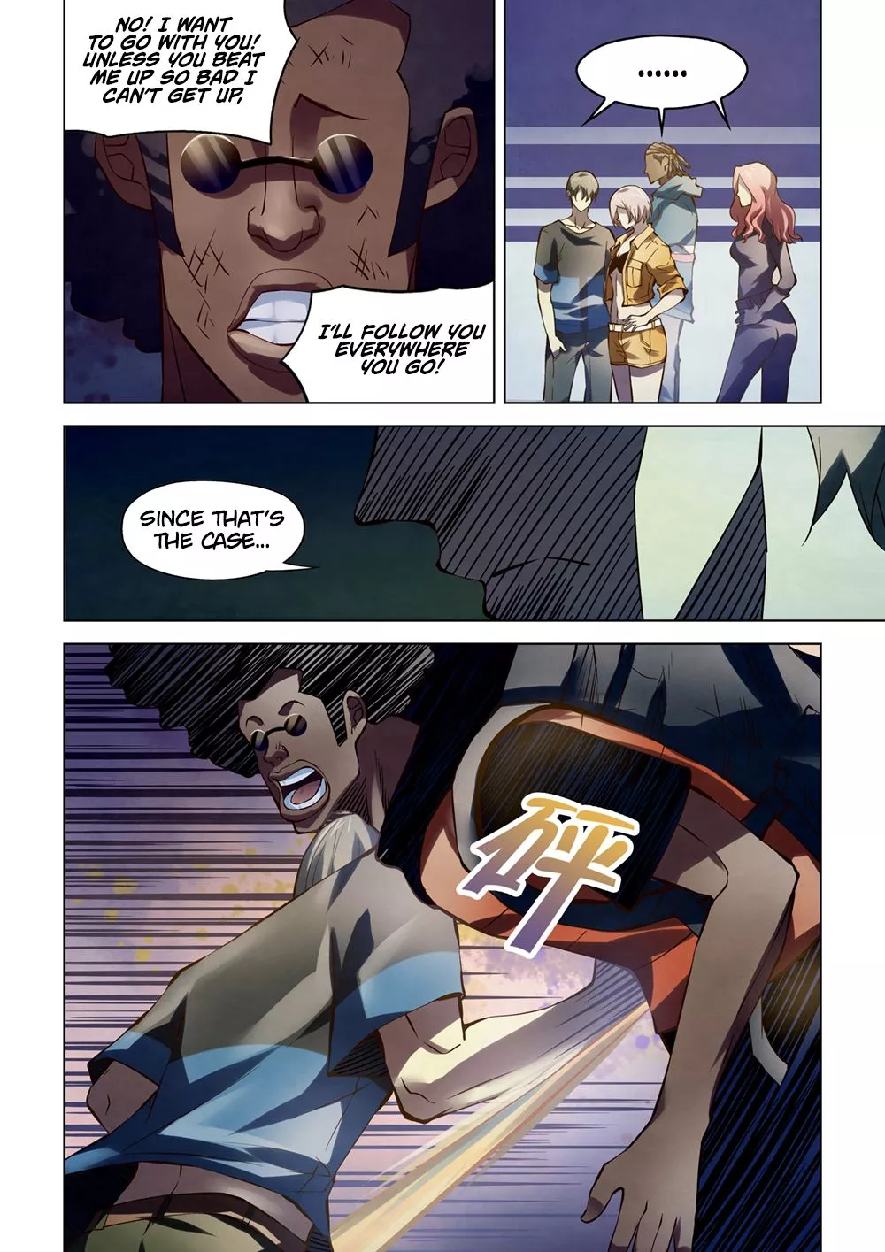 Manga page 12