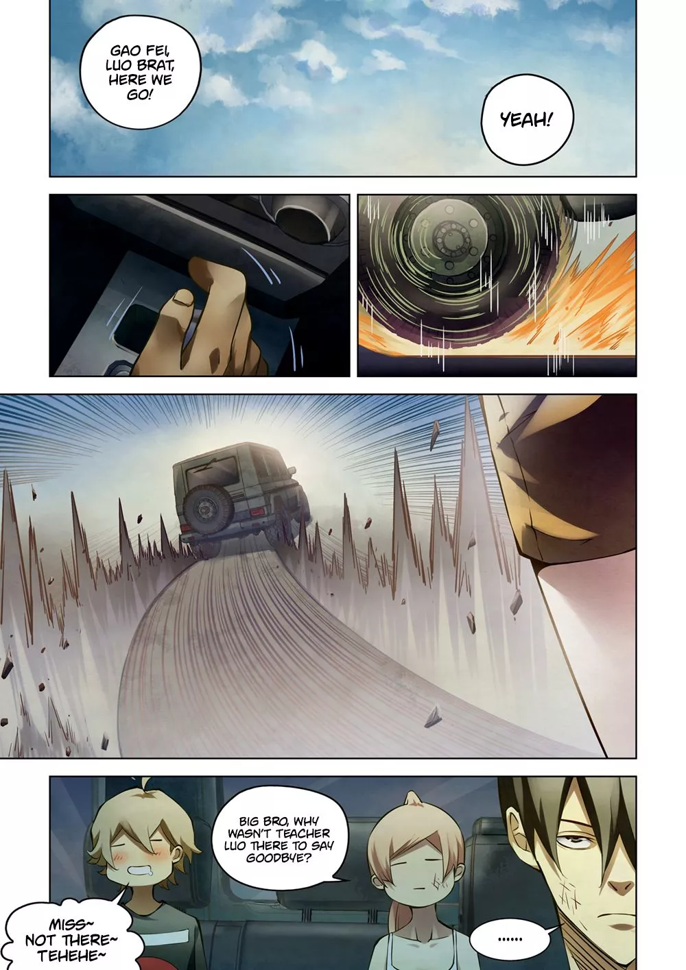 Manga page 15