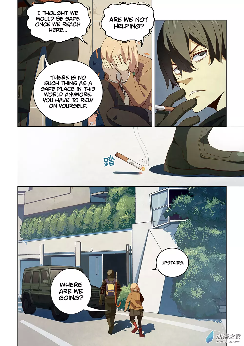Manga page 11