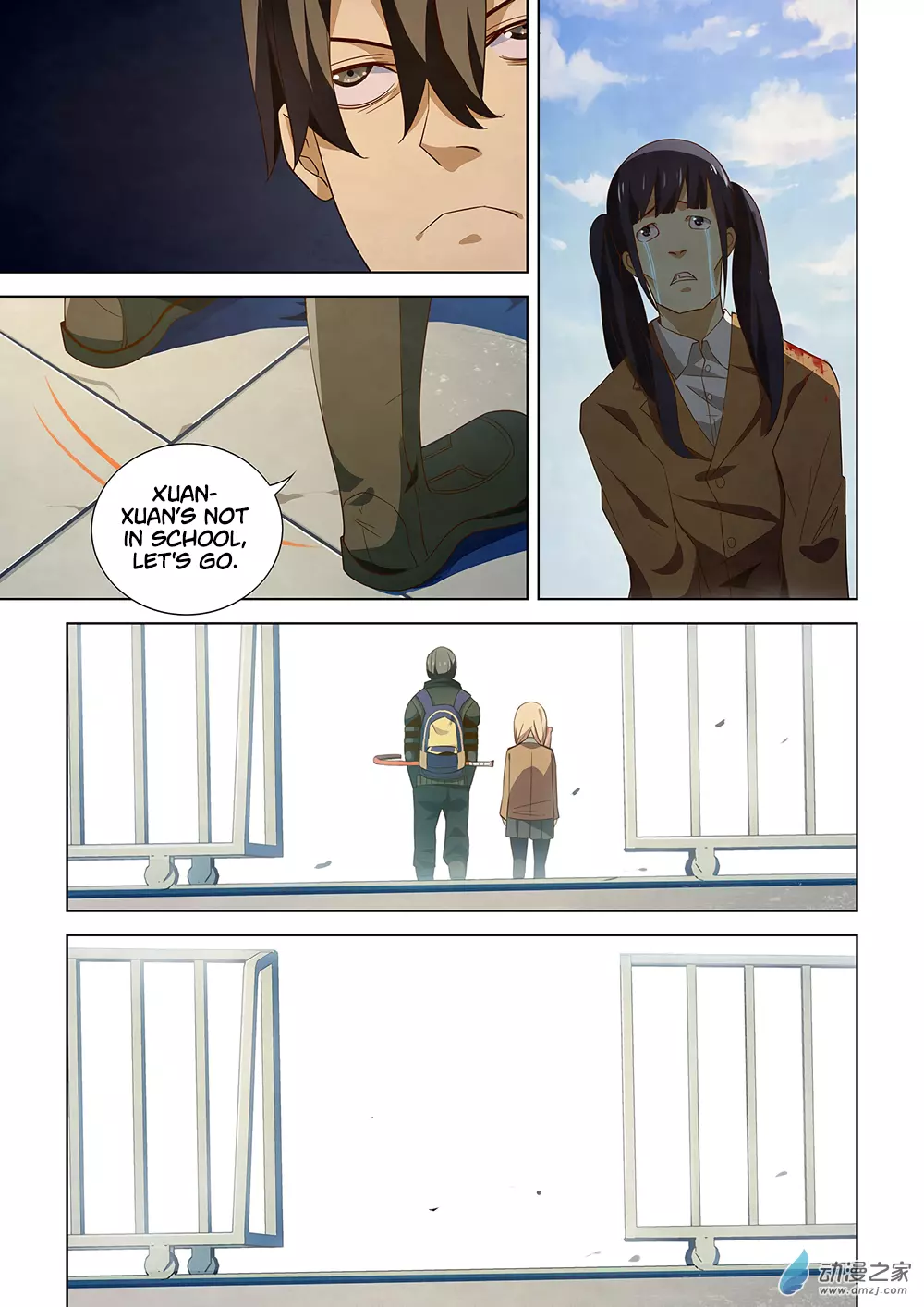 Manga page 4