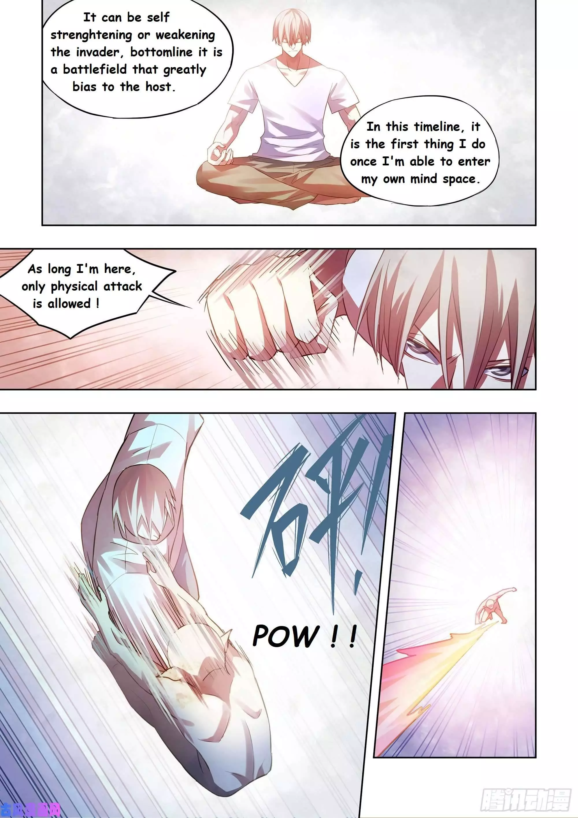 Manga page 7