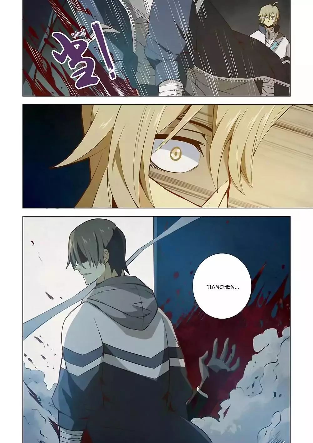 Manga page 3