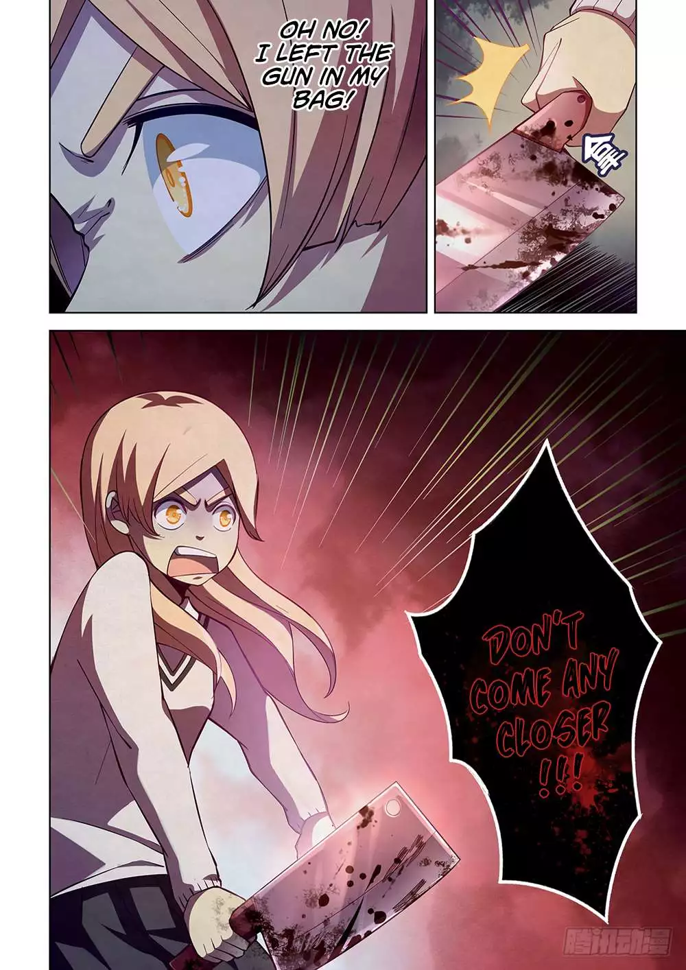 Manga page 11