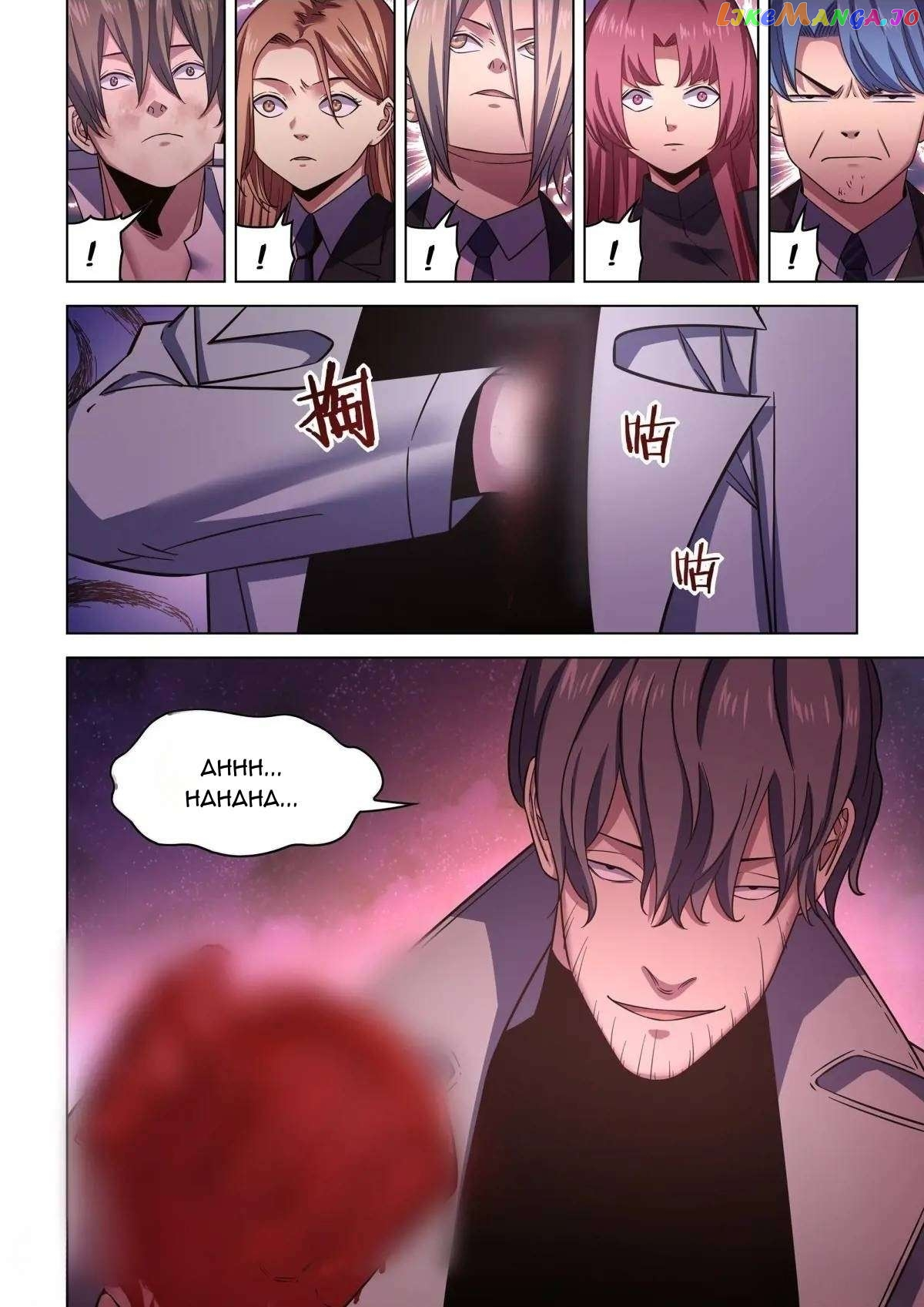 Manga page 5