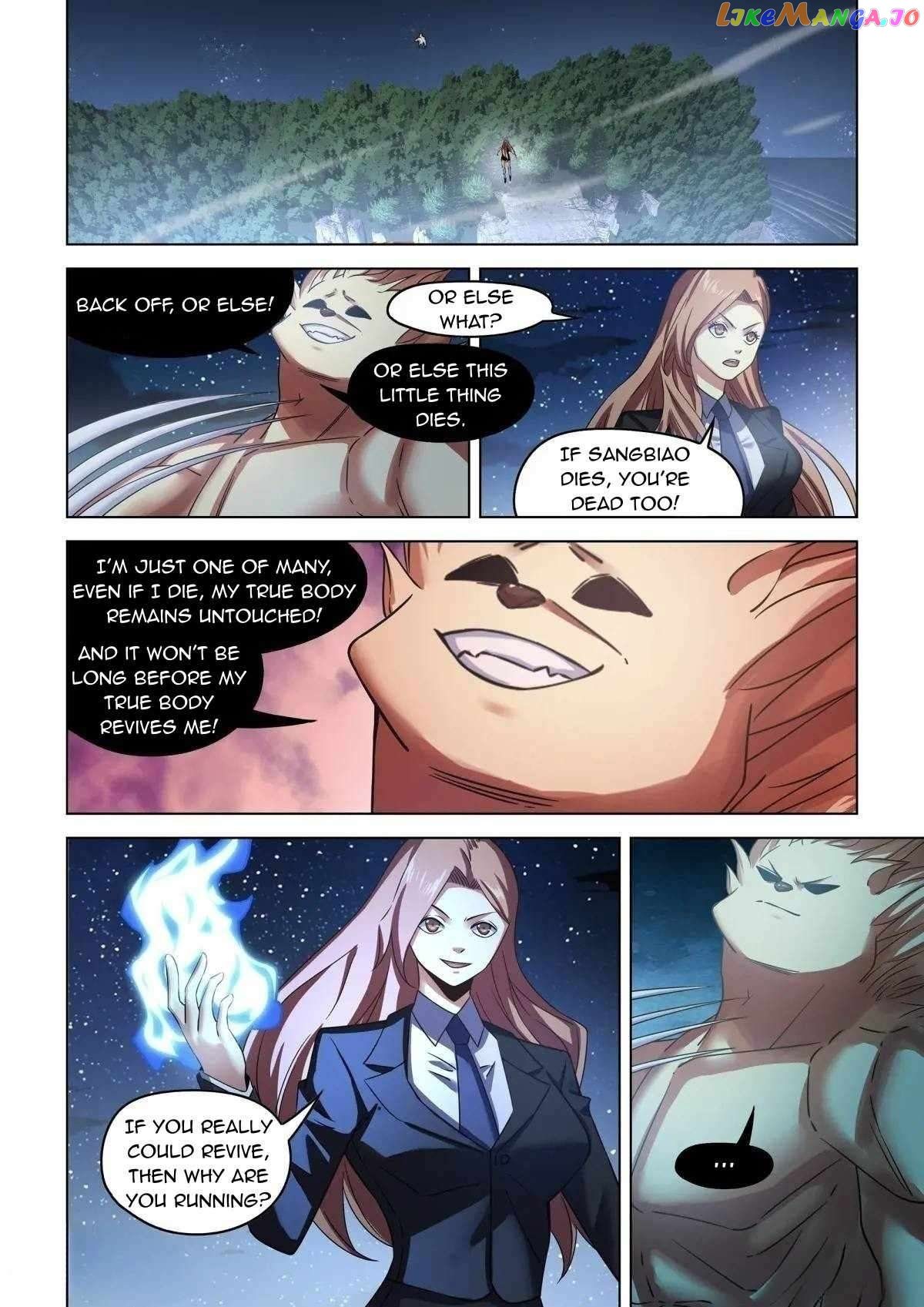 Manga page 2