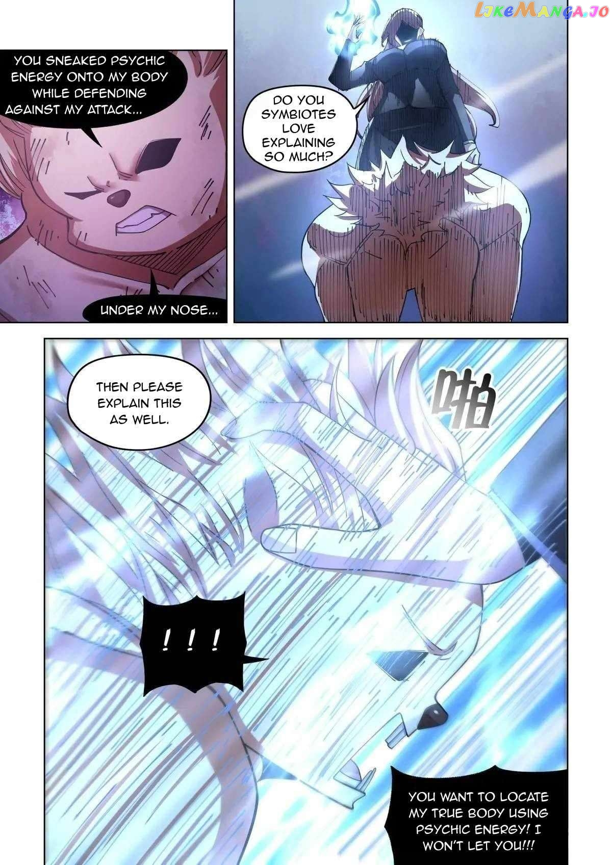 Manga page 7