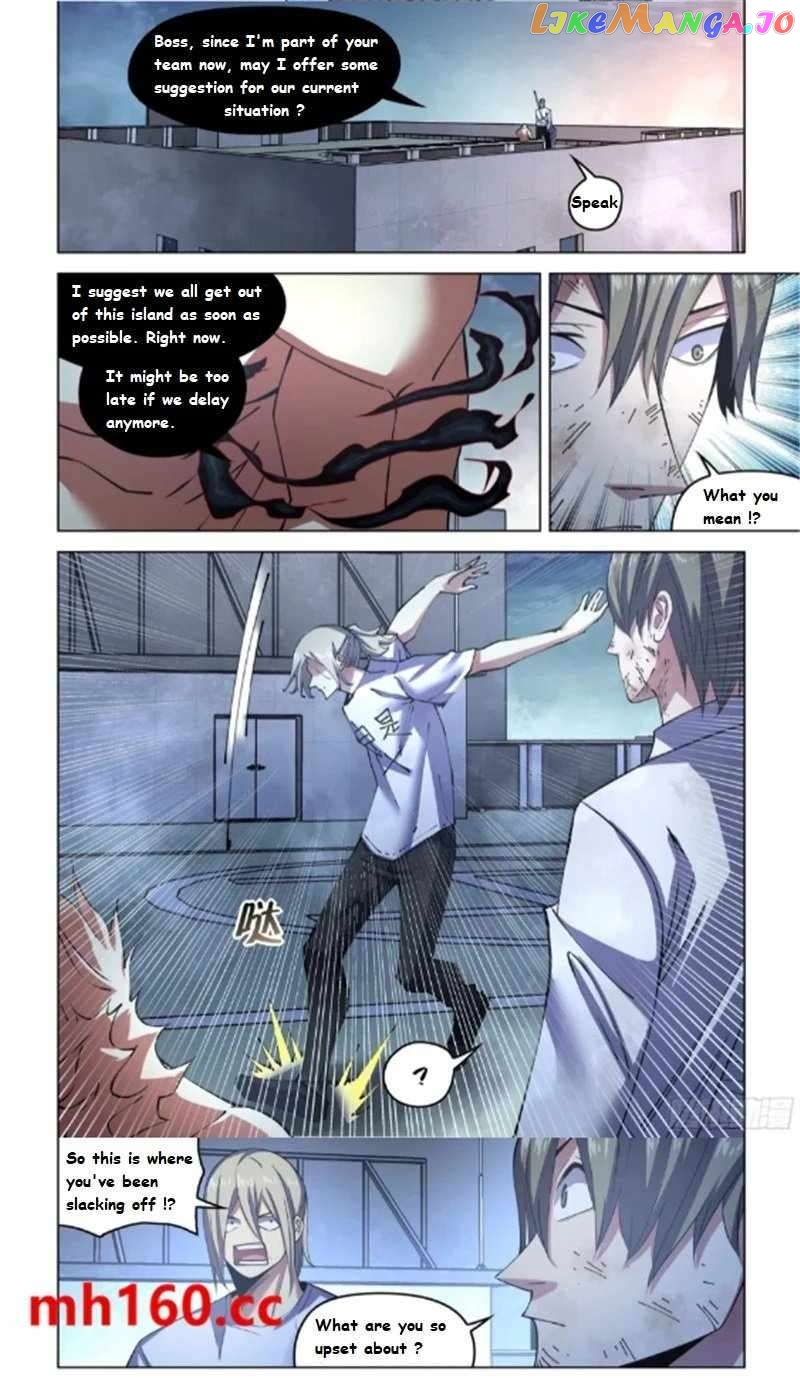 Manga page 15