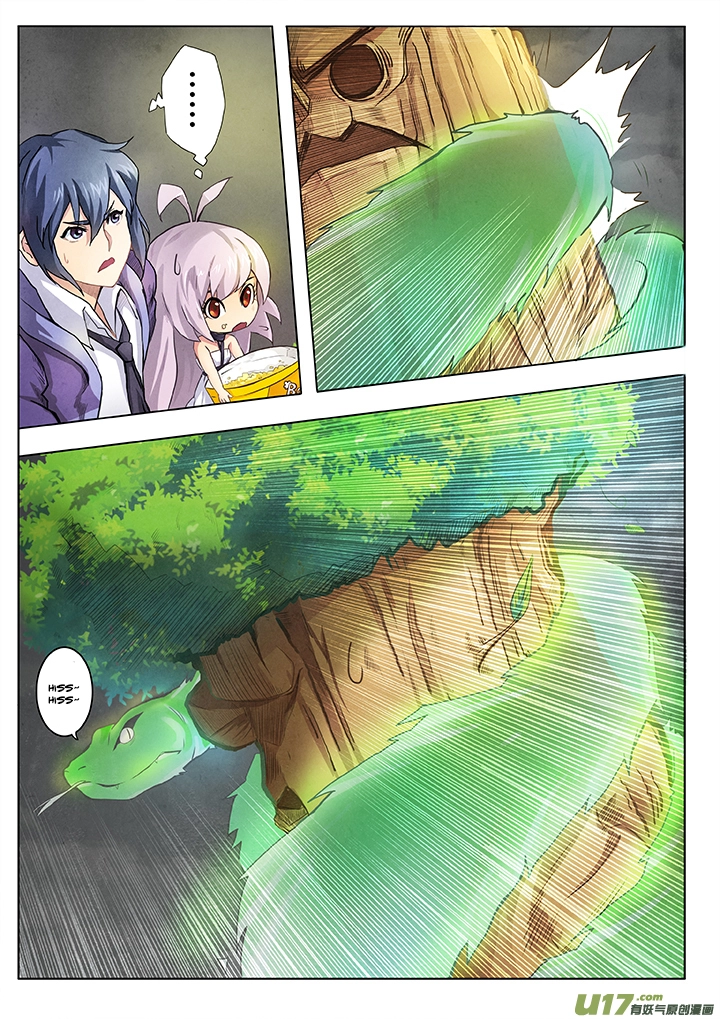 Manga page 76