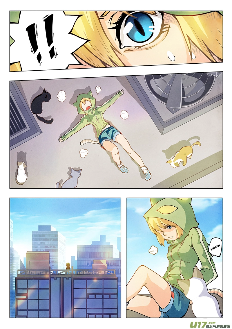 Manga page 11