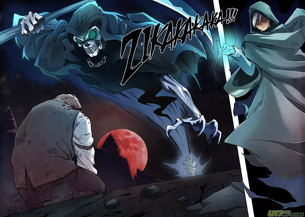 Manga page 37