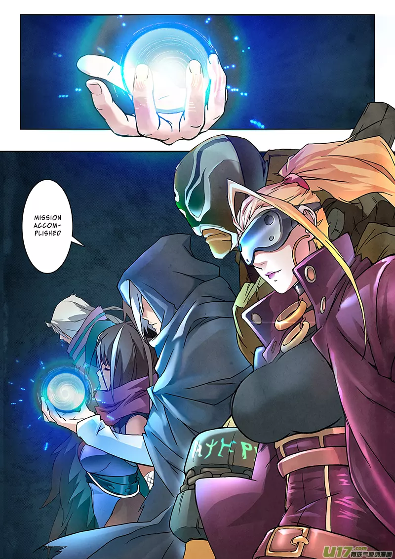 Manga page 39