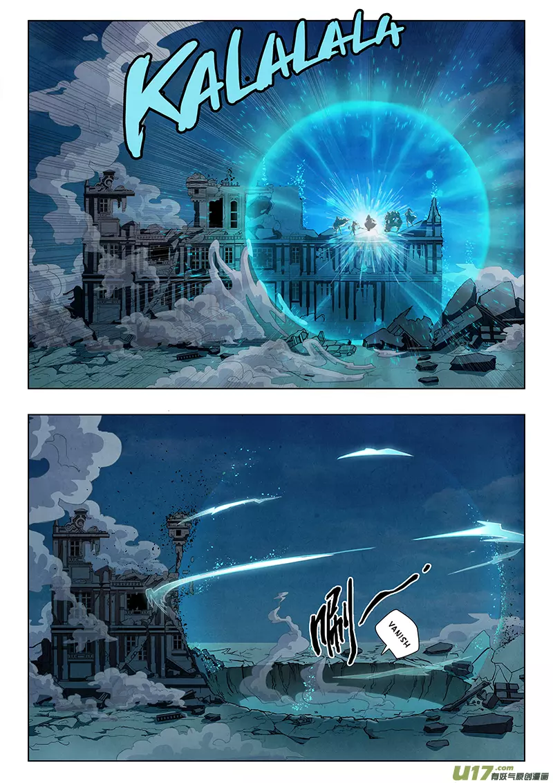 Manga page 41
