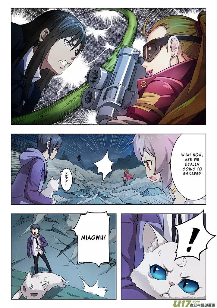Manga page 5