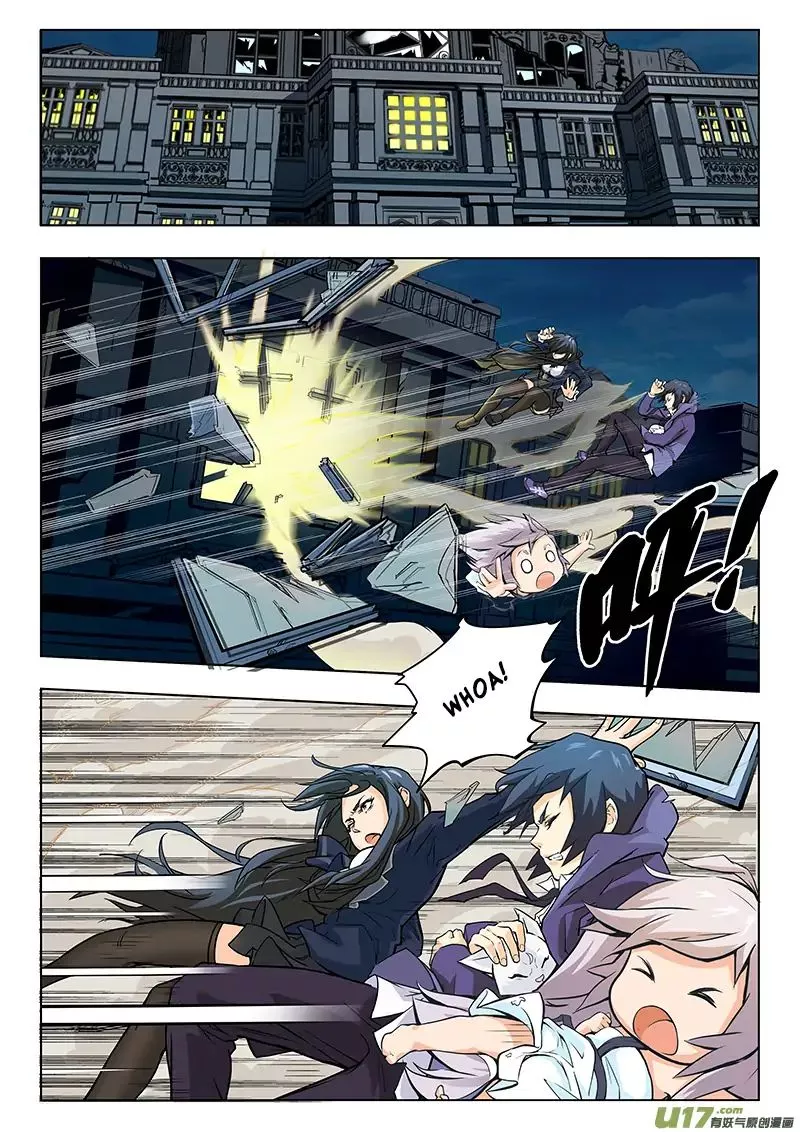 Manga page 49