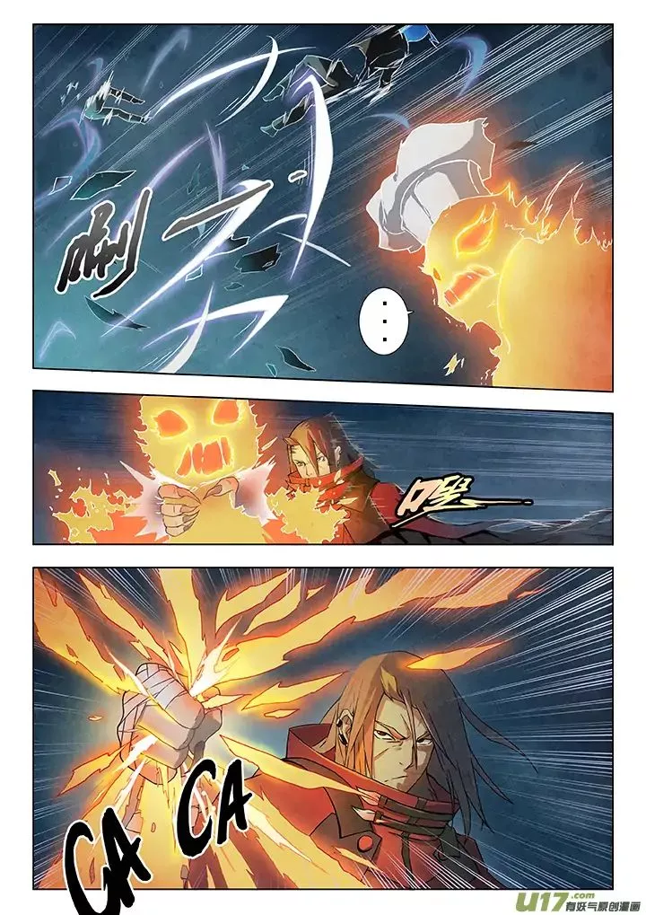 Manga page 58