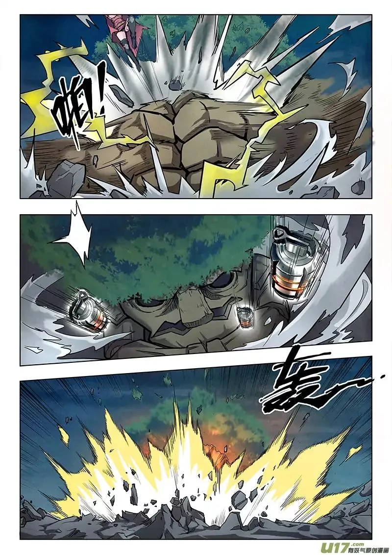 Manga page 71