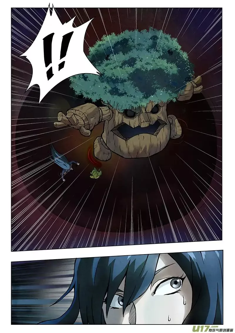 Manga page 73