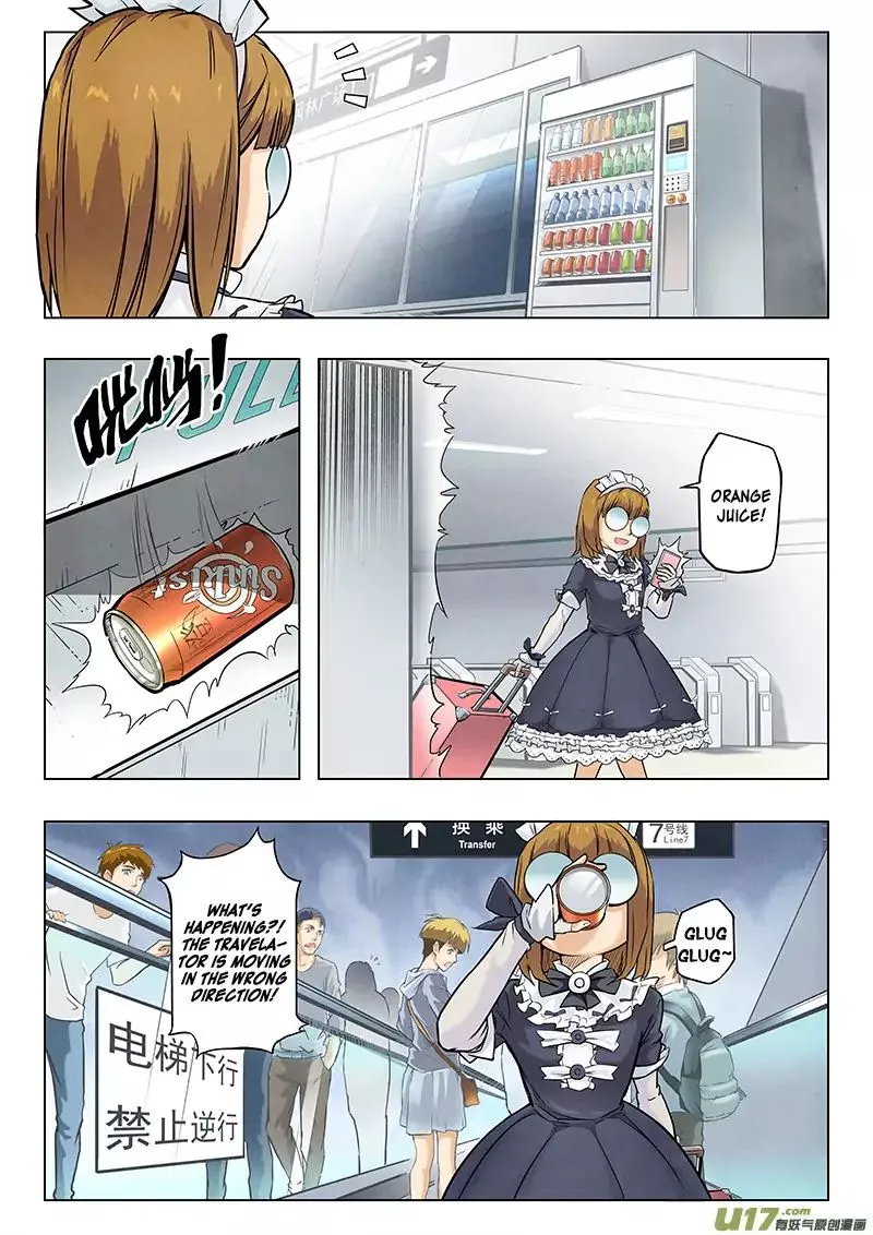 Manga page 21