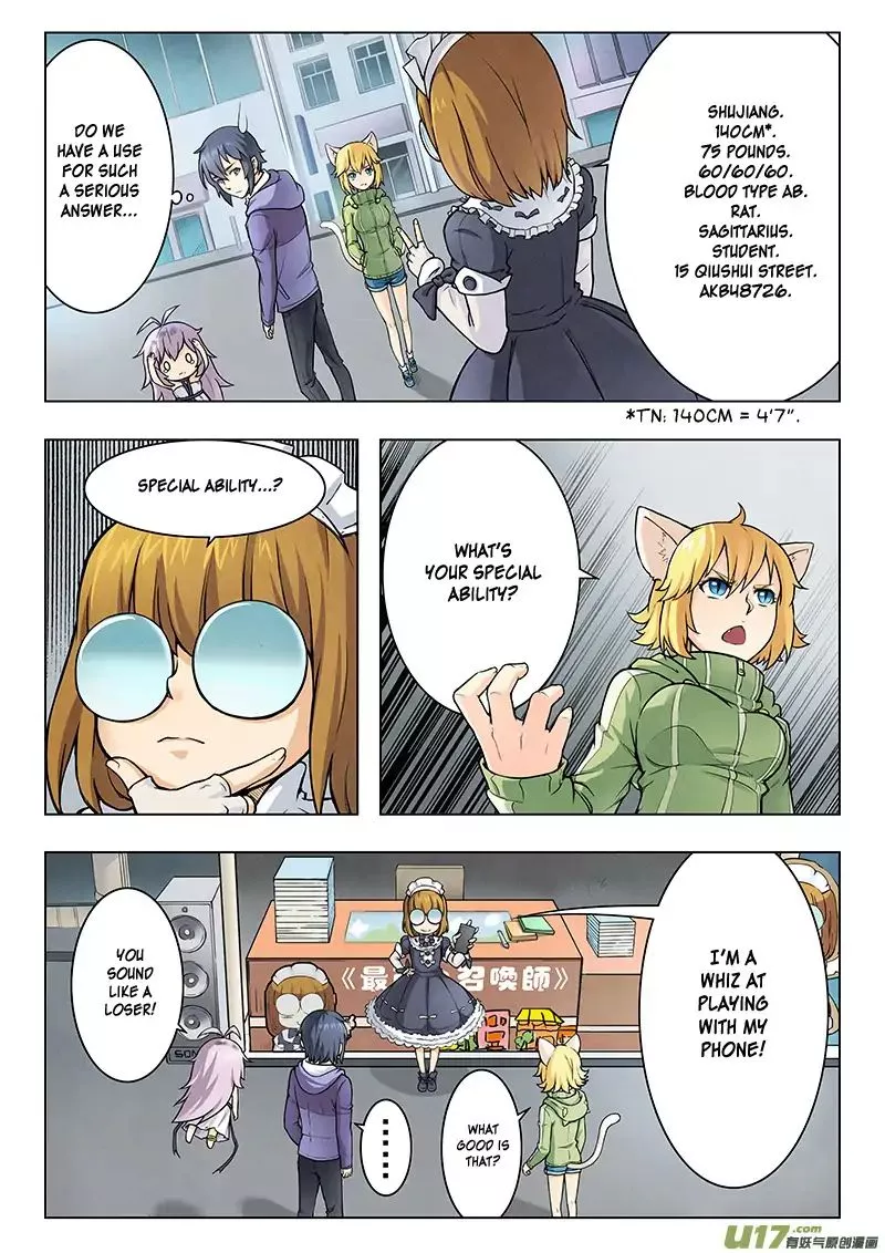 Manga page 36