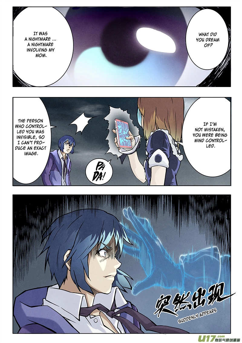 Manga page 22