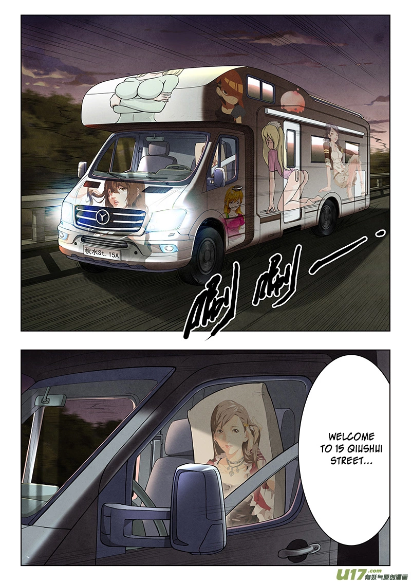 Manga page 3