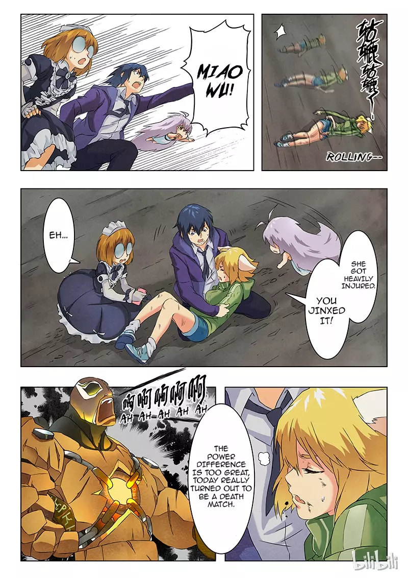 Manga page 12