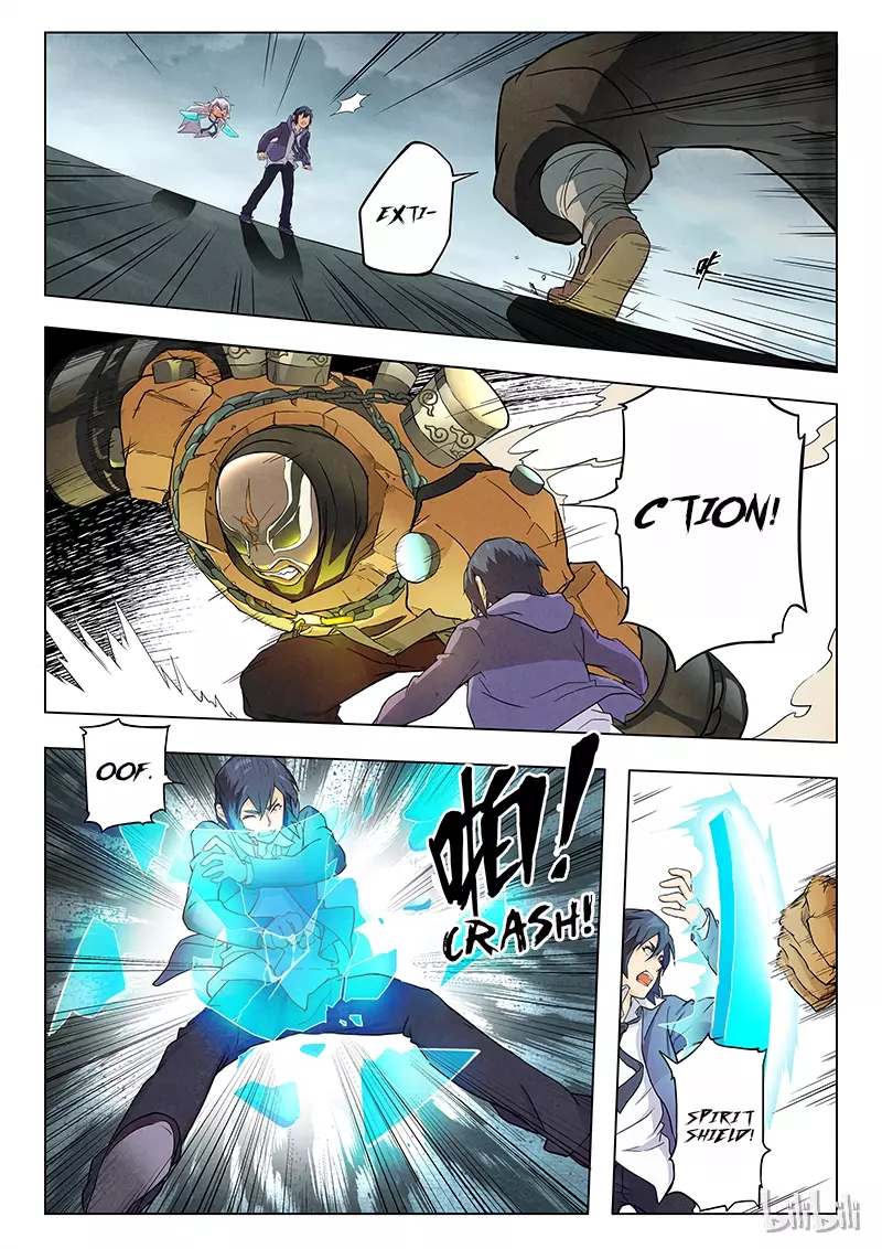 Manga page 5