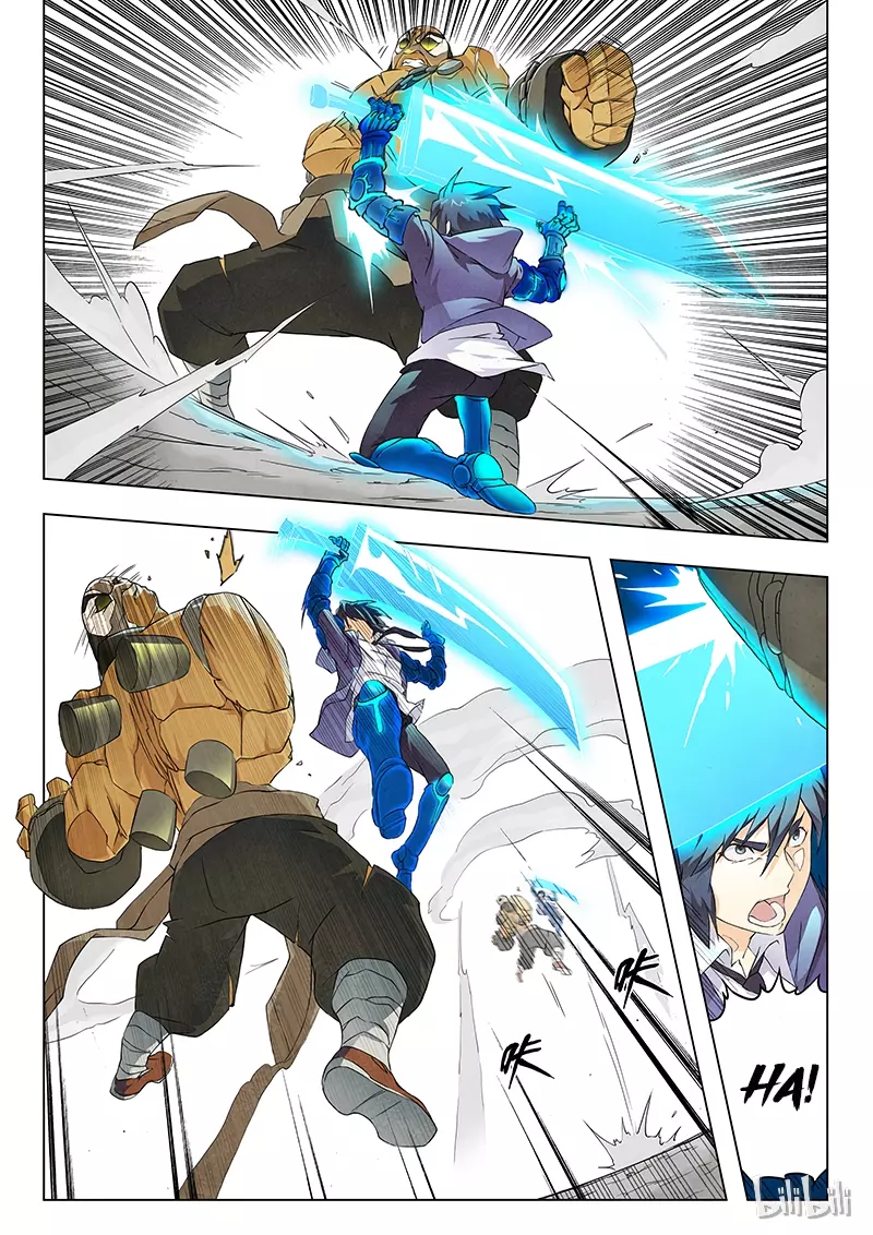 Manga page 16