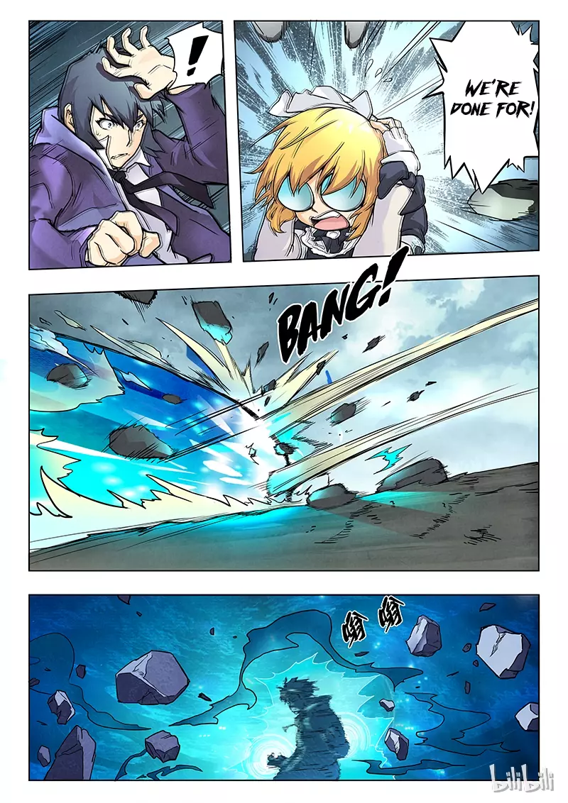 Manga page 8